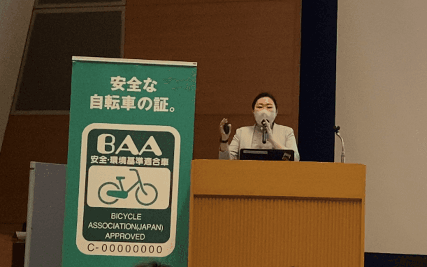 ＜自転車の安全利用促進委員会レポート＞
生徒の自転車事故を防ぐ指導ポイントを学ぶ
静岡県内教員向け『高等学校交通安全教育指導者研修会』に
自転車ジャーナリストの遠藤 まさ子氏が登壇しました