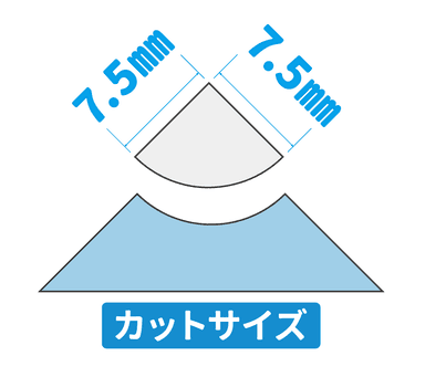 ツメカケ_カドカットサイズ