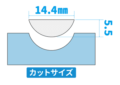 ツメカケ_フチカットサイズ