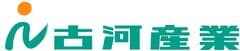 古河産業株式会社