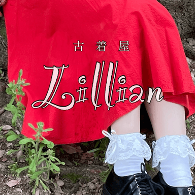 Lillian・ロゴ