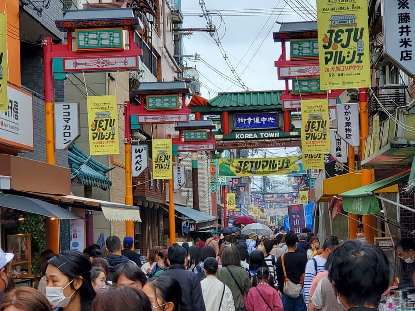 【開催報告】
大阪コリアタウンが韓国・チェジュ島に染まった34日間！
『JEJUマルシェ in大阪コリアタウン2022』の
スペシャル企画がYouTubeで公開！