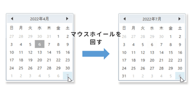 【InputManPlus for WPF】カレンダーコントロールの強化