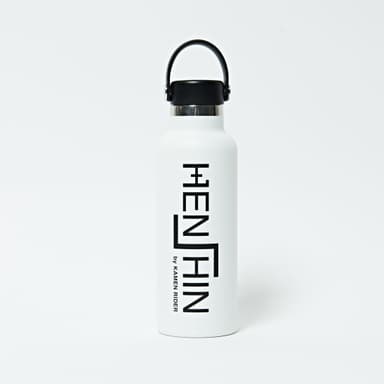 HENSHIN by KAMEN RIDER×Hydro Flask　ボトル(3)