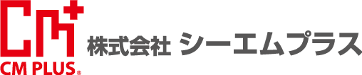 プロジェクトを成功に導く、新刊『医薬品工場建設のノウハウ』　
シーエムプラスから7月29日発売