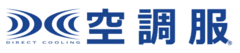 株式会社空調服