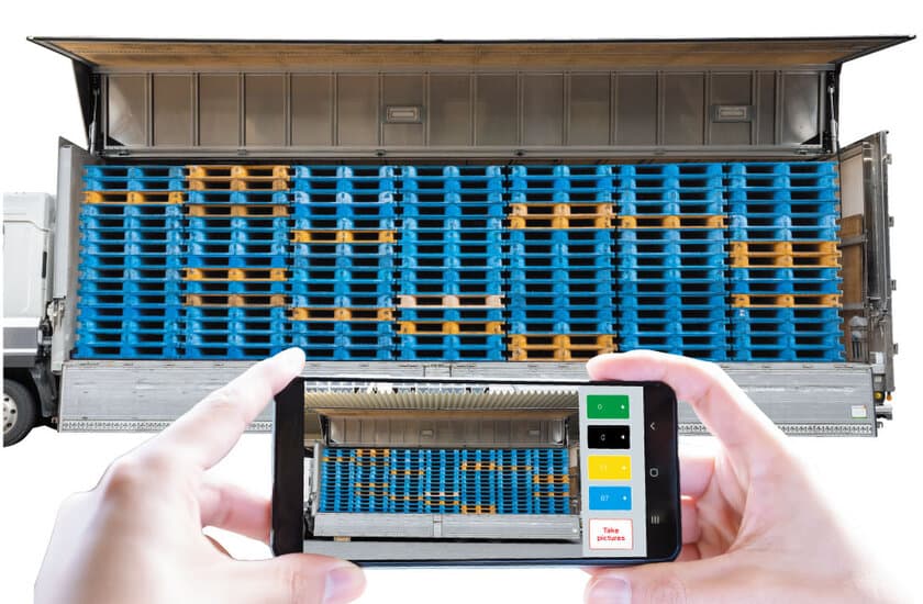 ～パレット枚数カウントの手間を省き、
ホワイト物流や2024年問題解決に貢献～　
「パレットファインダー(TM)」を開発　
住宅設備機器メーカーＴＯＴＯ株式会社と実証実験開始