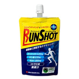 ランショット(RUNSHOT)