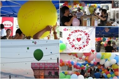 夏祭りに参加し、被災地の子ども達から「願い」を受け取った。