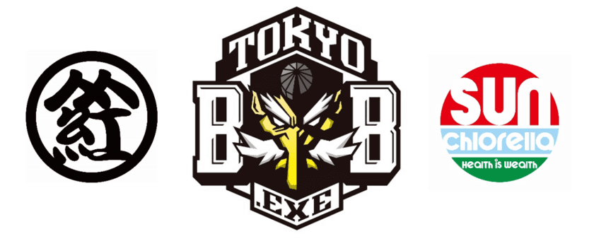 サン・クロレラ、紅谷株式会社と共同で
3x3女子バスケチーム「TOKYO BB.EXE」を設立