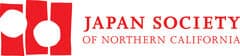 NPO法人北カリフォルニア・ジャパンソサエティ(Japan Society of Northern California)