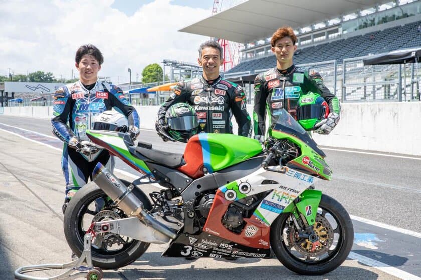 鈴鹿8時間耐久ロードレース28年目の挑戦！
KRP三陽工業＆RS-ITOH with VISSEL KOBE体制発表