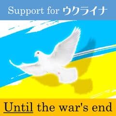 付加価値創造合同会社