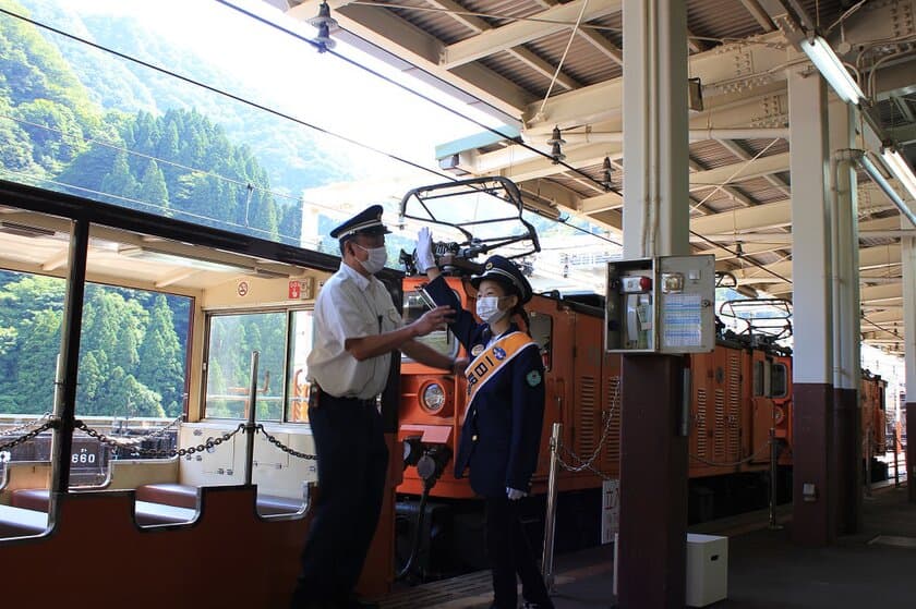 黒部峡谷鉄道が夏休みのスペシャル企画
「こども駅長の日」を8月6日・20日に開催！