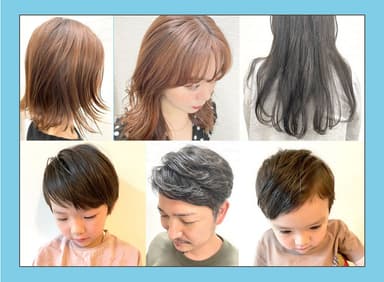 アウトドア ヘアワックス　5