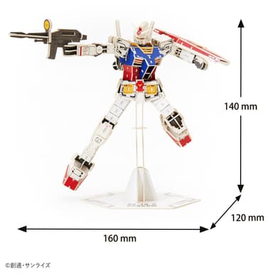 si-gu-mi PRO RX-78-2 ガンダム　商品イメージ(4)