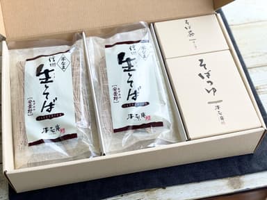 大切な人に感謝と笑顔を届けよう！