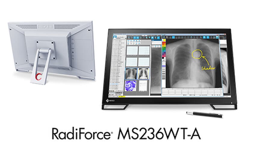 EIZO、10点マルチタッチ対応、細やかなペン入力が可能な
23型ワイドの電子カルテ画像表示モニターを発売