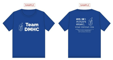 TeamDMHC Tシャツ