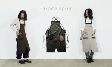 hakama apron