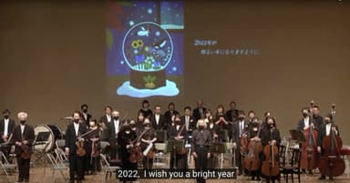 2021年公演の様子