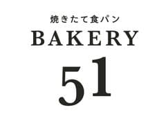 有限会社きたに