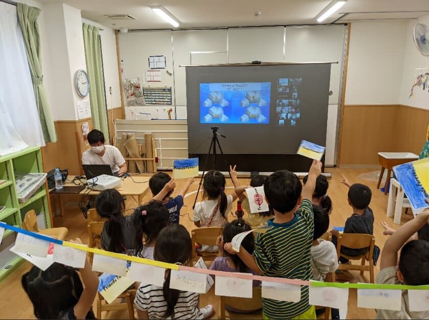 ウクライナと日本・子供たちの交流イベントを終えて。