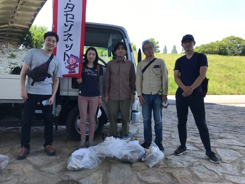 国の天然記念物イタセンパラの生息地である、
大阪府淀川の城北ワンドの保全活動に参加