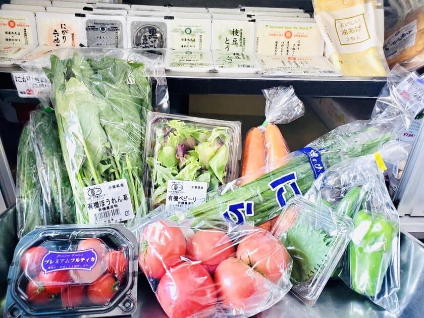 豆腐移動販売の「染野屋」、6月の野菜の売上が162％アップ！
野菜高騰の影響で、安定供給の産直野菜の売れ行き伸びる