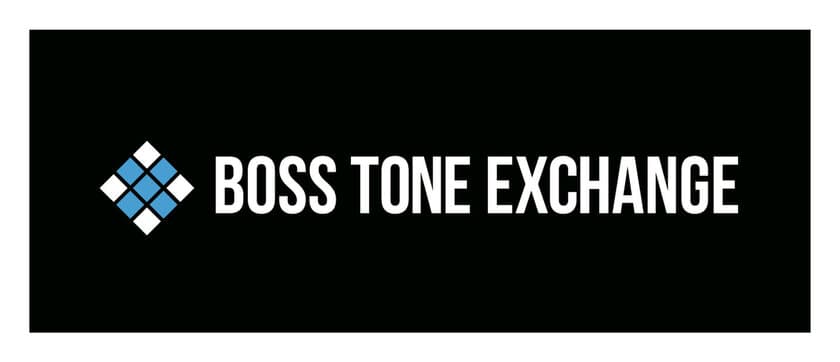 ユーザー同士でギターアンプやエフェクターの音色を
交換できるオンライン・サービス
『BOSS TONE EXCHANGE』を公開