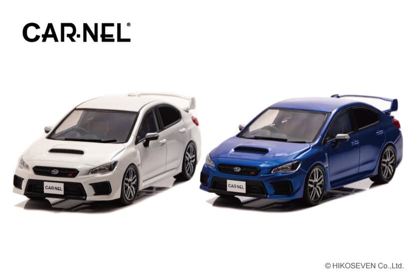 EJ20エンジン搭載のスバルWRX STIが
1/43スケールダイキャストミニカーになって登場！
7月7日より予約受付開始　各色限定300～400台