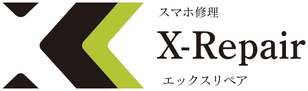 X-repair30店舗突破記念キャンペーンで
お得にガラスコーティング！
7月1日より期間限定でガラスコーティングが550円割引に！