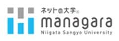 新潟産業大学(ネットの大学 managara)