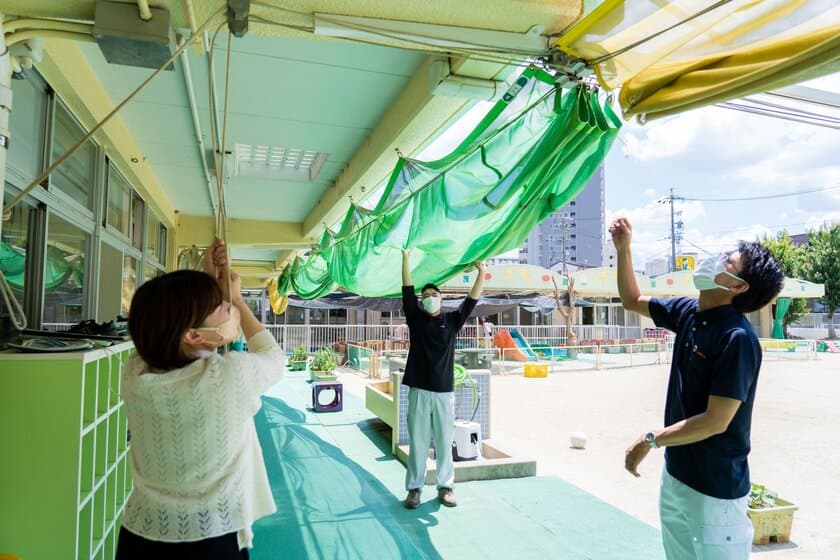 保育園の老朽化した日除けシェードを0円リフォーム　
「DIY大作戦in上飯田保育園」7月9日・10日の2日間実施