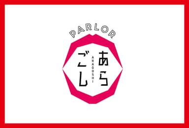 PARLORあらごし ロゴ