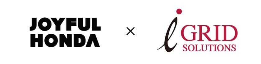 ジョイフル本田が地域への再エネ供給までを目指す
グリーントランスフォーメーション(GX)を開始！