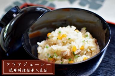 オンライン料理教室【ジューシー】