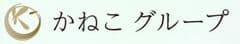 有限会社かねこ