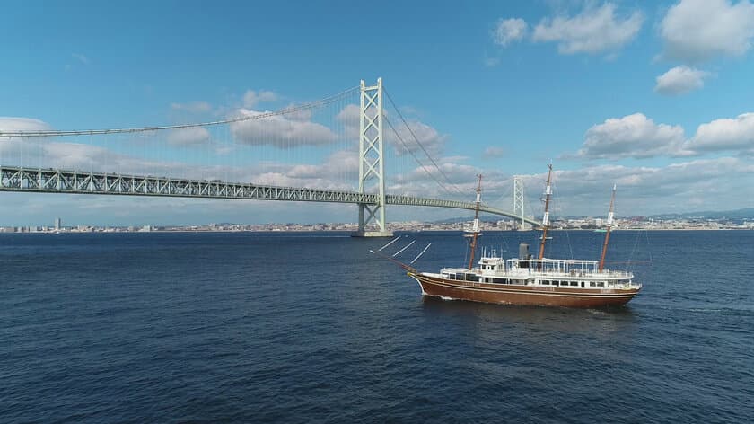 こだわりの家具で快適性が大幅に向上！
客室全面リニューアル
淡路島・明石海峡大橋クルーズ