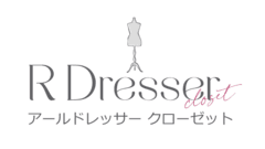 R Dresser(アールドレッサー)