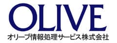 オリーブ情報処理サービス株式会社