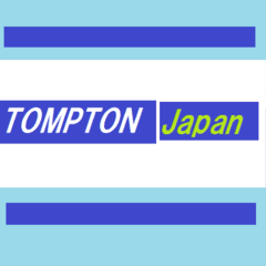 TOMPTON Japan