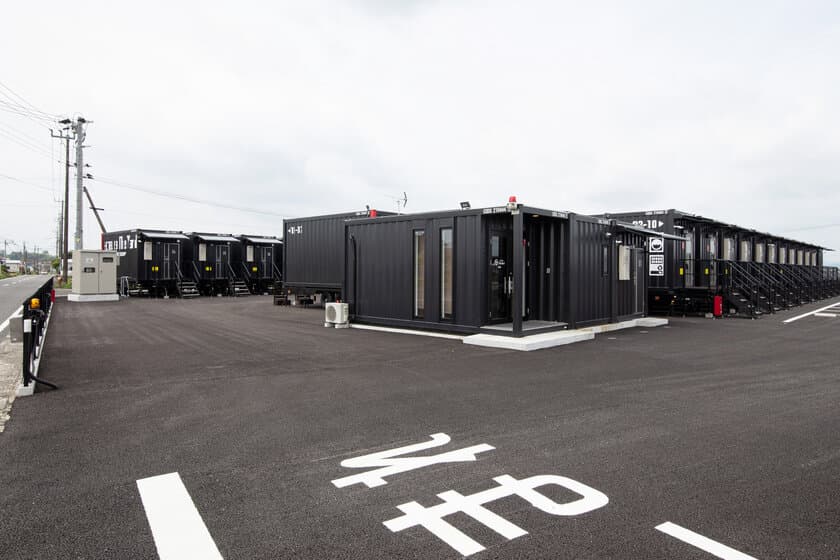 災害時に出動するコンテナホテル　
「HOTEL R9 The Yard 西都」が
宮崎県西都市に2023年1月開業予定