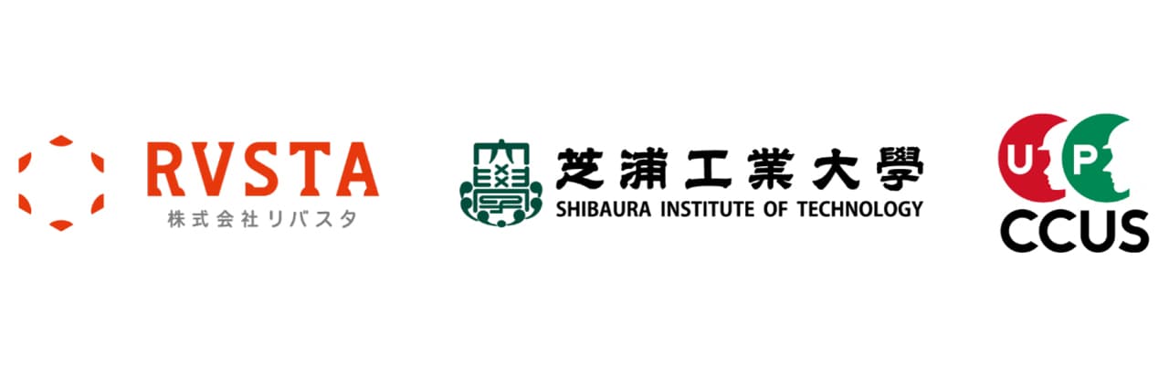 リバスタと芝浦工業大学、建設業振興基金の協力のもと、
建設技能者向けポイント付与実証実験の企画に着手　
～技能者の意欲向上および建設現場の活性化を目指す～