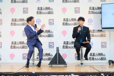 石阪市長＆松丸亮吾氏　2