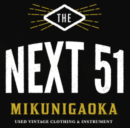 NEXT51ロゴ