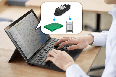 物流トラッカー使用イメージ