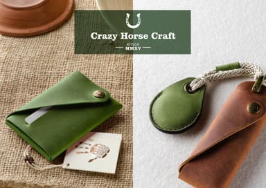 Crazy Horse Craft 新色・アルパイングリーン登場