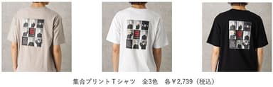 集合プリントＴシャツ　全3色