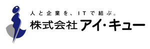 日本の人事部「HRアワード」2012　受賞者決定のお知らせ